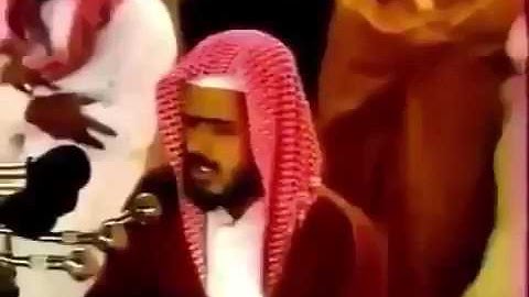 تلاوة قديمة للشيخ عبدالباري الثبيتي