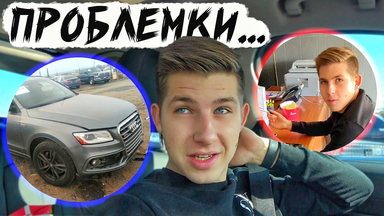Ауди сша конфигуратор