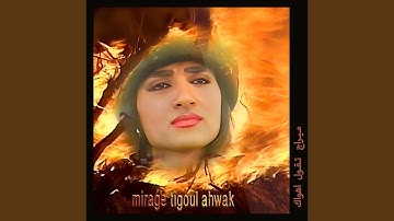 Tiqoul Ahwak