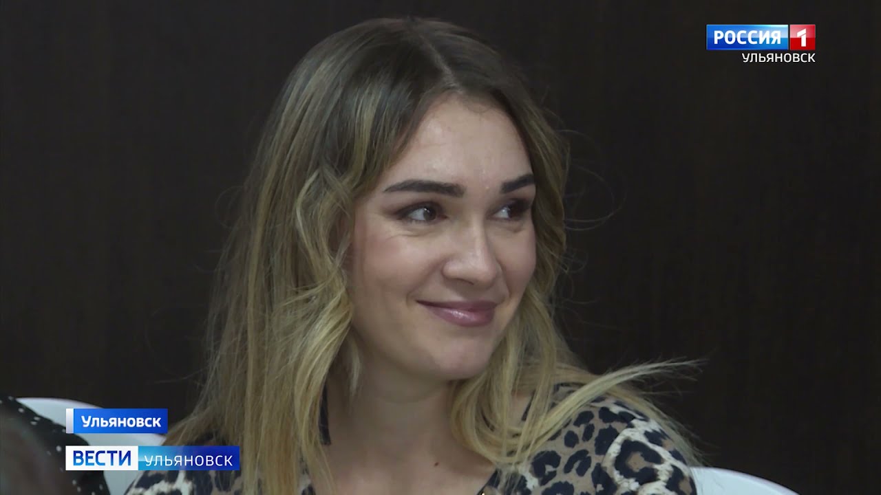 В Ульяновске подвели итоги акции «Про неё» за год - YouTube