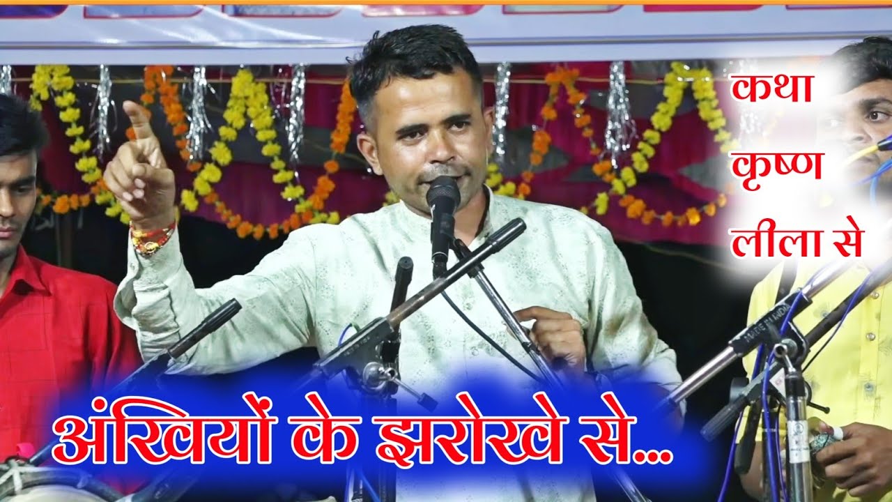 बैतूल जिले के मंडल का 