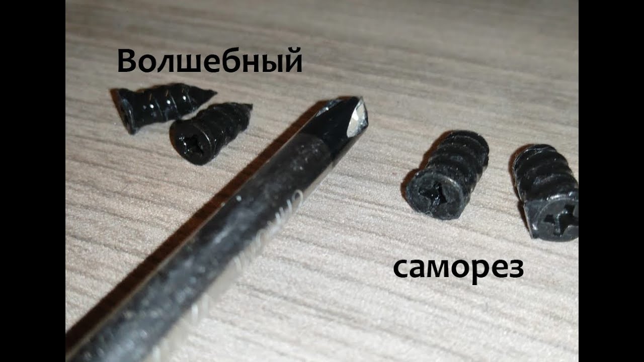 Как заклеить колесо без жгута. - YouTube