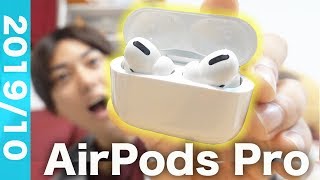 Honest review] Here are my thoughts after buying and using AirPods
