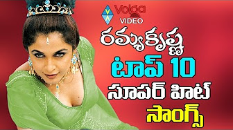 Ramya Krishna Telugu Heroine Sex Videos - Ramya krishna - YouTube