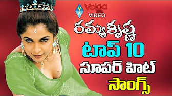 Heroine Ramya Krishna Sex Video - Ramya krishna - YouTube