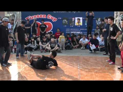 2011桃城盃 選秀 BBOY CITY VS MONSTER CREW