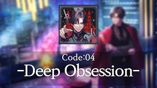 [브레마이/ブレマイ] Code:04 -Deep Obsession- 皇坂 逢(코사카 아이) 한글 가사 해석
