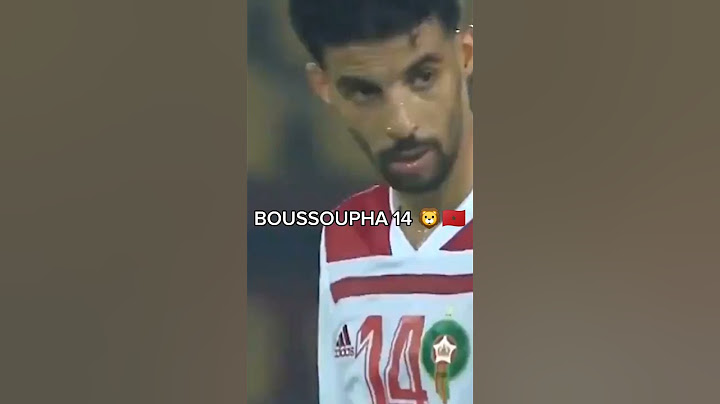 بوصوفة لاعب مبارك  #منتخب المغرب  Mbark Boussoufa 14