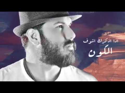 نور الزين وداعت حبنا