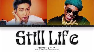 {VOSTFR} BTS RM (방탄소년단 알엠) _ 'STILL LIFE' (with Anderson .Paak) (Color Coded Lyrics FR/Rom/Han/가사)