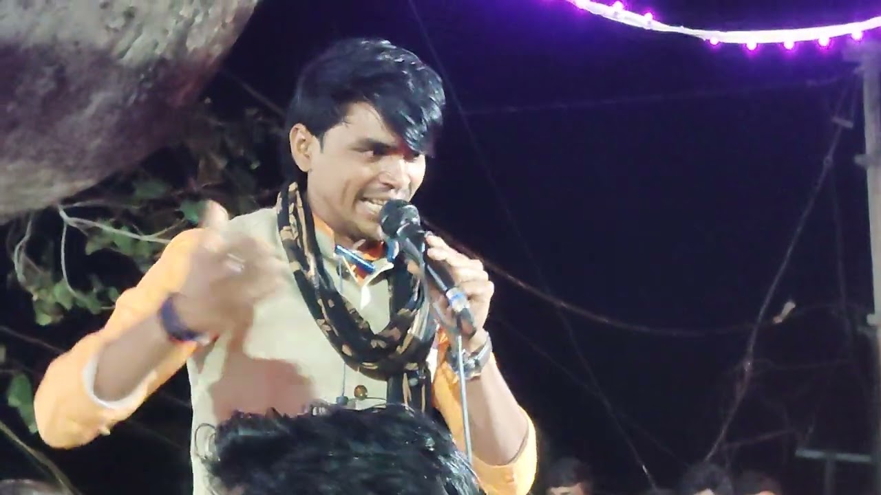 ग्राम सर्र,सुनील बर्मन दिनभगत फाग मुकाबला