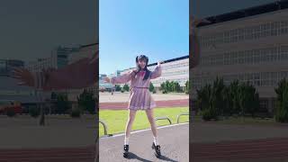 Download Lagu Yipan, Tokubechu shite MP3