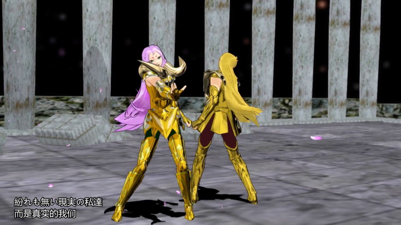 【圣斗士MMD】沙穆的MagNet【SaintSeiya MMD】Shaka&Mu-MagNet