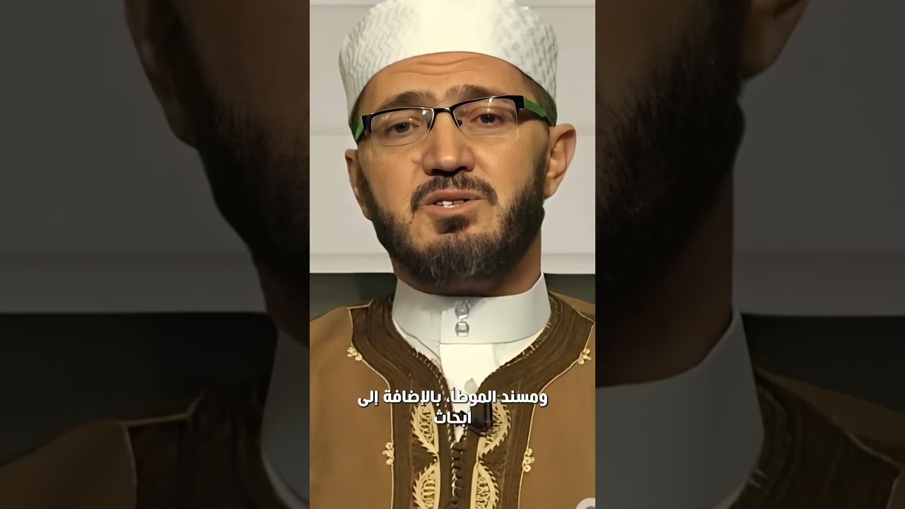 الرئيس الجديد لجمعية العلماء المسلمين الجزائريين