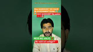 NIOS MARKSHEET VALID ?? COLLAGE NEET IIT-JEE EXAM NIOS DEGREE ACCEPTED??#nios