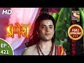 Vighnaharta Ganesh - Ep 421 - Full Episode - 2nd April, 2019