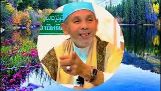 Download lagu Dalam Syurga Ada Nasi koe? - Baba Soh