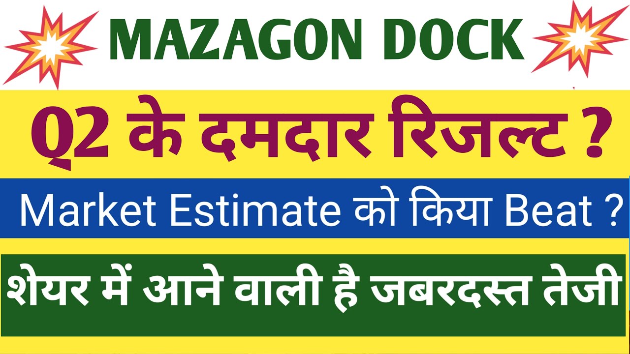Mazagon Dock Q2 Results 2026 | Mazagon Dock Results Today | Mazagon Dock Share Latest News