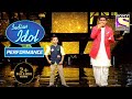 Sunny और Shoiab ने 'Dulhe Ka Sehra' पे दिया एक बढ़िया Performance! | Indian Idol Season 11