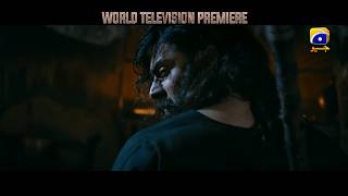 Eid Ul Fitr 2026 Day 1 Special Lineup | Har Pal Geo