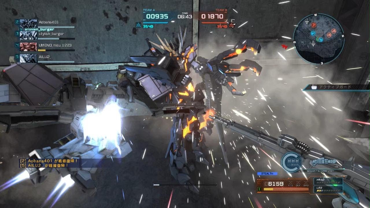 機動戦士ガンダム　バトルオペレーション２_20260225233851