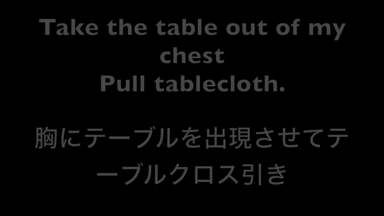 Daft Punk Are Soundtracking The Weirdest Viral Video You Ll Ever See