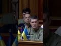 ❗️Переворот в Украине? / Зеленский снял премьера? / Чистка правительства #nexta #новости #украина
