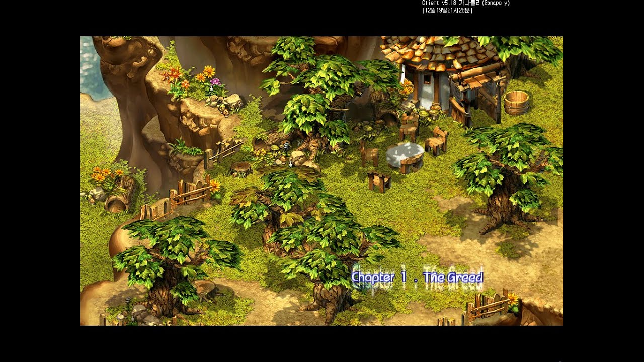 [1시간] 바람불고 새 지저귀는 크라이덴 협곡 낮