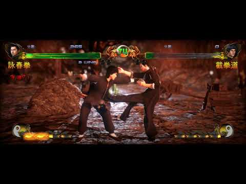 【 Shaolin vs Wutang | 少林vs武當 】$248