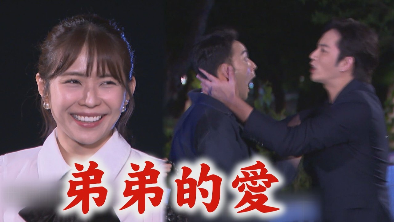 【百味人生】EP178 定遠阻止思賢!被懷疑是萬鈞說客 承昊世堂一搭一唱安慰逗樂恩曦│完全娛樂