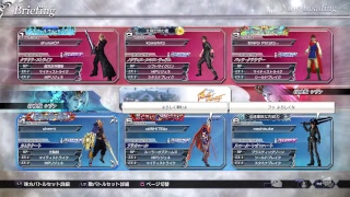 【DISSIDIA FINAL FANTASY NT】チェリー道場#104 (2019 2/10)