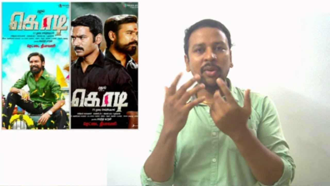Kodi Trailer Reaction & Review || Dhanush, Trisha 
