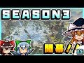 【APEX LEGENDS】#25 ほとんど別ゲーのシーズン3で初ちゃんぽん！【ゆっくり実況】