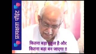 vcd2001 ★ ये यूनिवर्सिटी कम हॉस्पिटल है 👌 ये पढ़ाई source of income है👌 🎭प्रत्यक्षता पॉइंट🎭