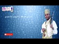 شاهد هذا العريس يلقي شعر بعد عرسه بيوم واحد مجنونننن ههههههههههههه 