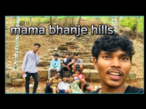MAMA BHANJE HILLS | NATIONAL PARK | ( THANE ) #aaru'world - YouTube