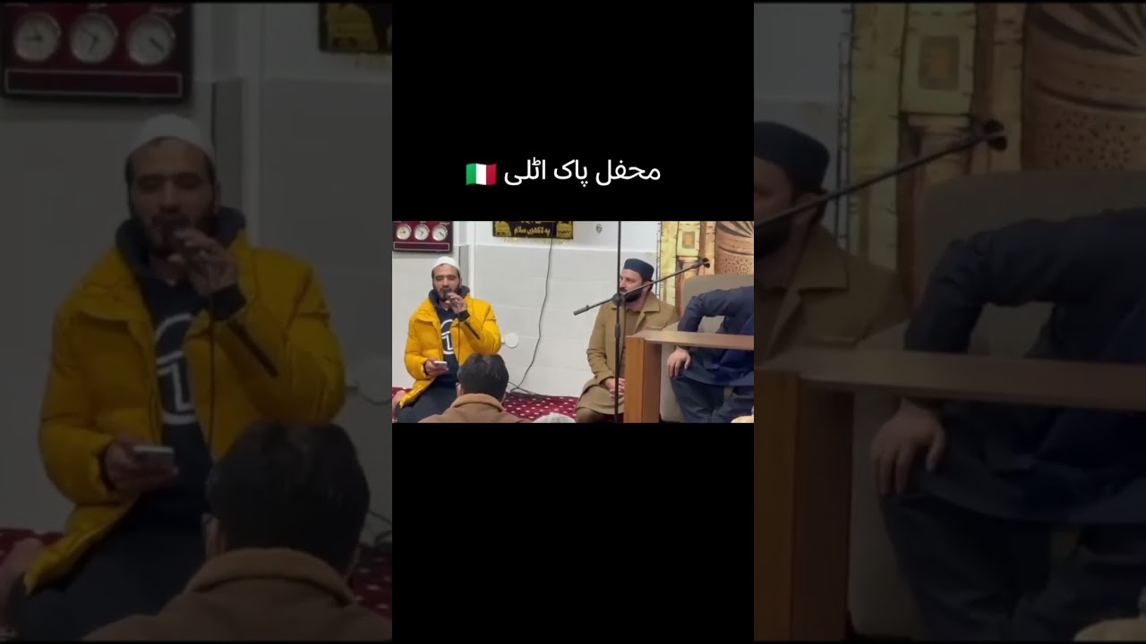 faslon ko taqaluf hy ham se agar || syed asad shah || 