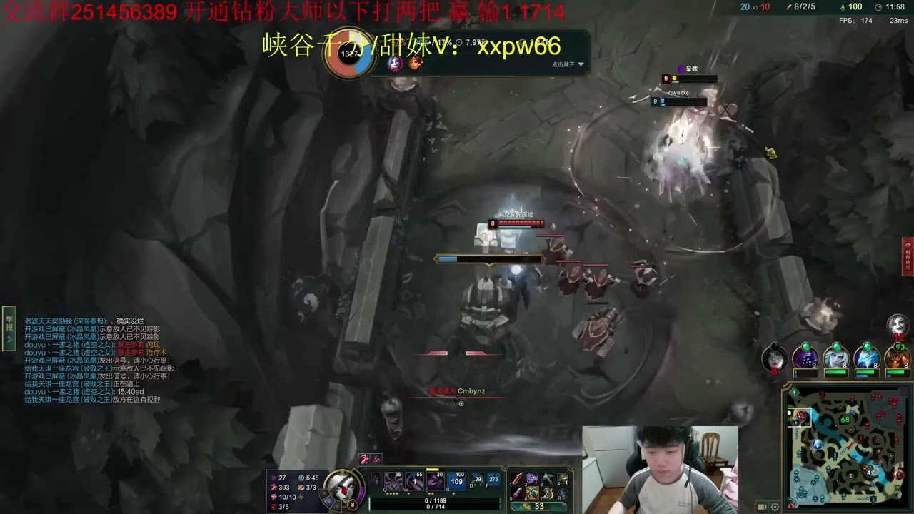 Yizhu Kai'Sa vs Jinx super server 1900LP