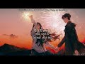 [VIETSUB]YOASOBI _ あの夢をなぞって[Ano Yume wo Nazotte] | Truy t&igrave;m giấc mơ đ&oacute; | Jap/Rom/Viet Lyrics