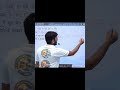 HTET Previous year Paper / HTET JBT previous Paper / HTET JBT Maths Previous Questions / #shorts