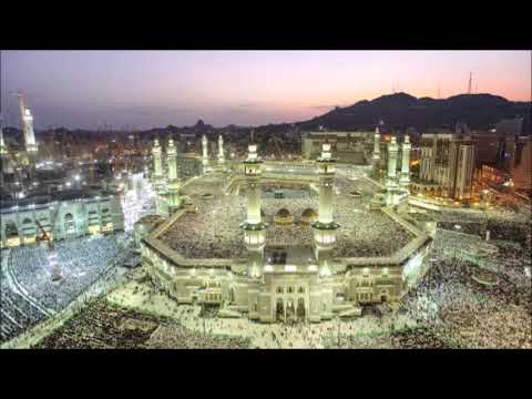 عبد الرحمن السديس سورة البقرة ٢٢٥ ٢٦٩ من صلاة التراويح لعام 1418 