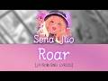 'Roar' -  Sena Juo (十王星南) 歌詞 [JP/ROM/ENG Lyrics]【学マス】