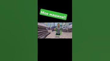 #music #memes #dj #remix #bass #pubgmobile #metroroyale #pubg #wengallbi #metro #gta