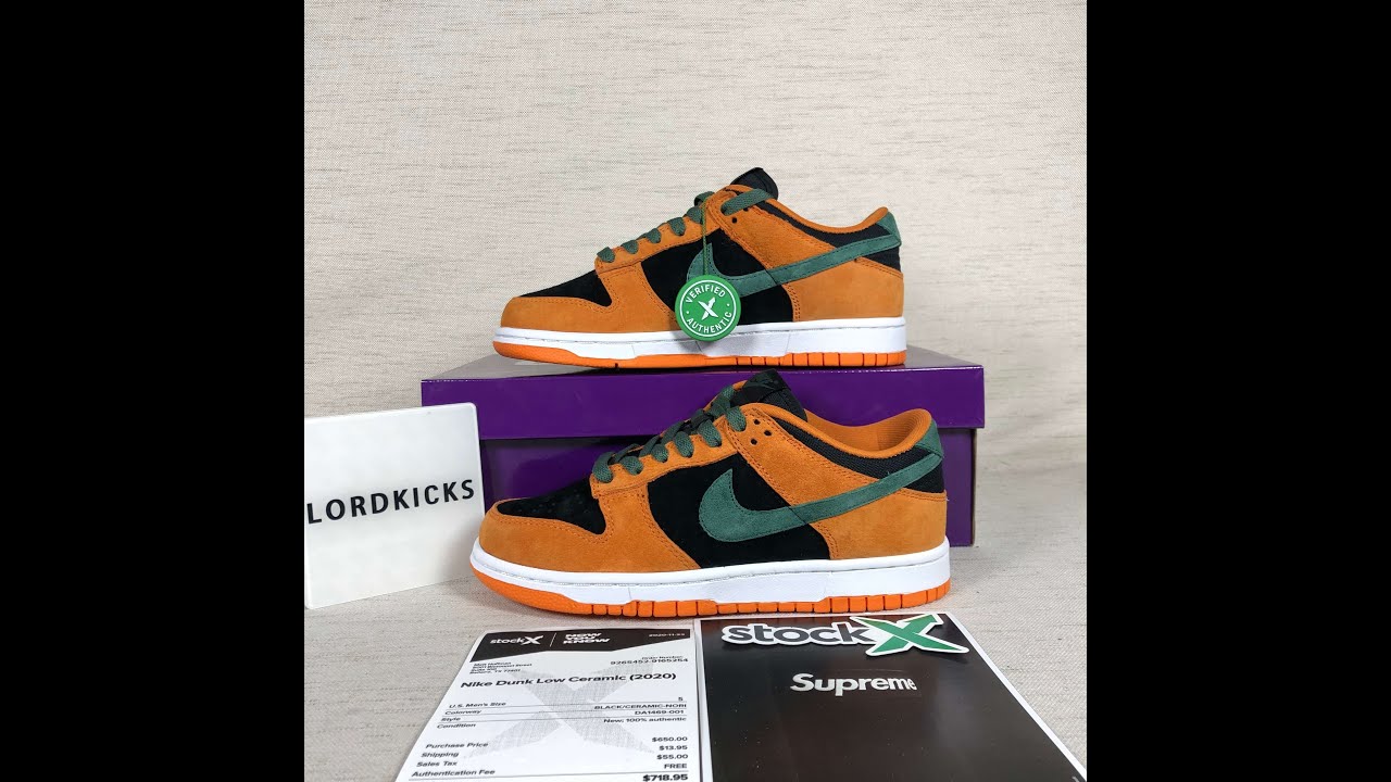 Nike Dunk Low Ceramic 2020 DA1469001