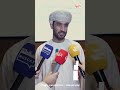 خطوة نحو التمكين.. برنامج تدريبي رائد لدمج ذوي الإعاقة في القطاع السياحي.
