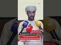 خطوة نحو التمكين.. برنامج تدريبي رائد لدمج ذوي الإعاقة في القطاع السياحي.