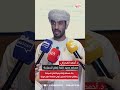 خطوة نحو التمكين.. برنامج تدريبي رائد لدمج ذوي الإعاقة في القطاع السياحي.