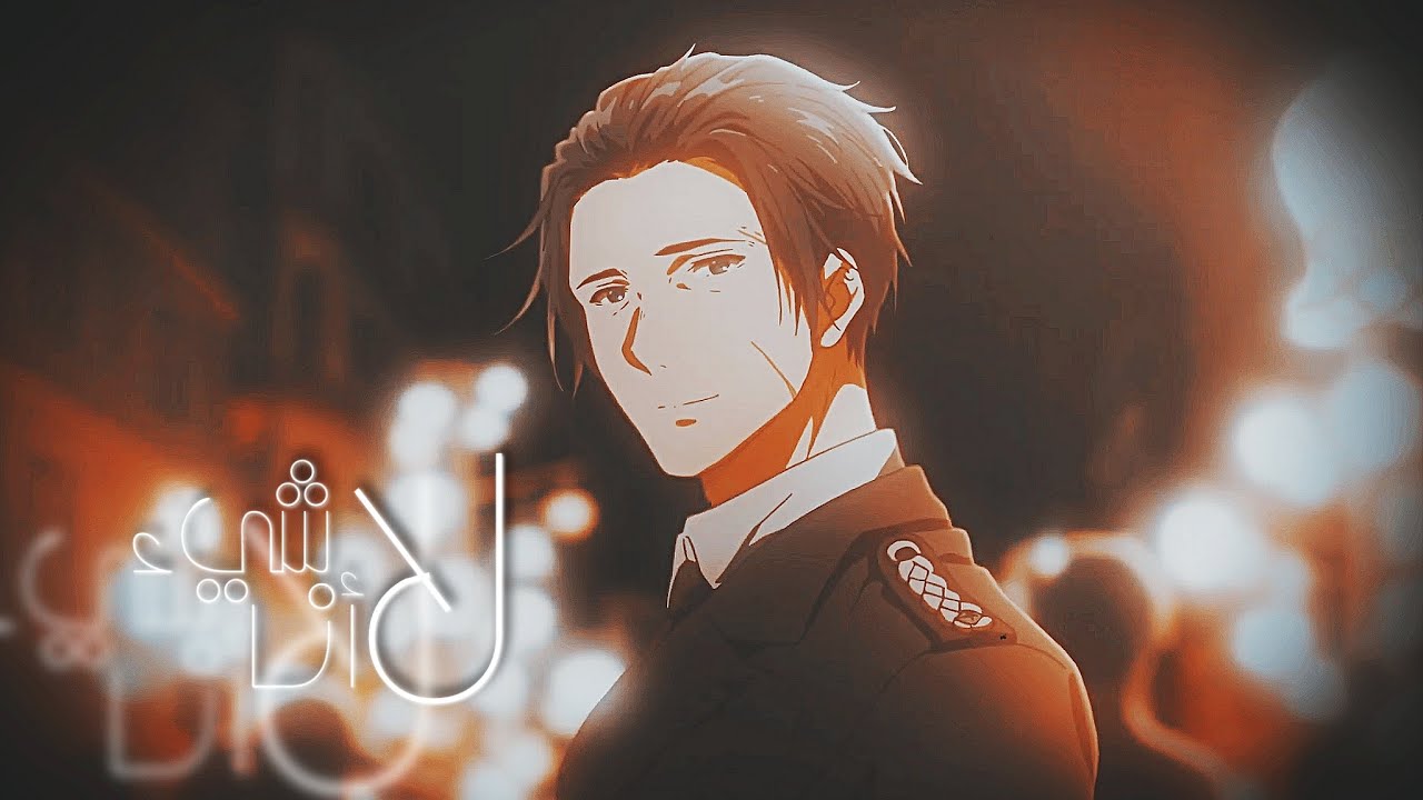 لا شيء أنا - اداء / علاء ناجي