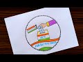 National Voters Day Easy Drawing |मतदाता जागरुकता ड्राविंग | Voters Awareness Drawing | Voters Day