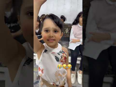 ناهي دوخت من القرارت الجديده